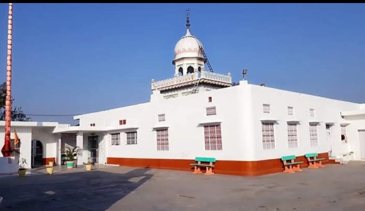Two-day annual Chhinjh Mela at Bains village on 27th, 28th September.